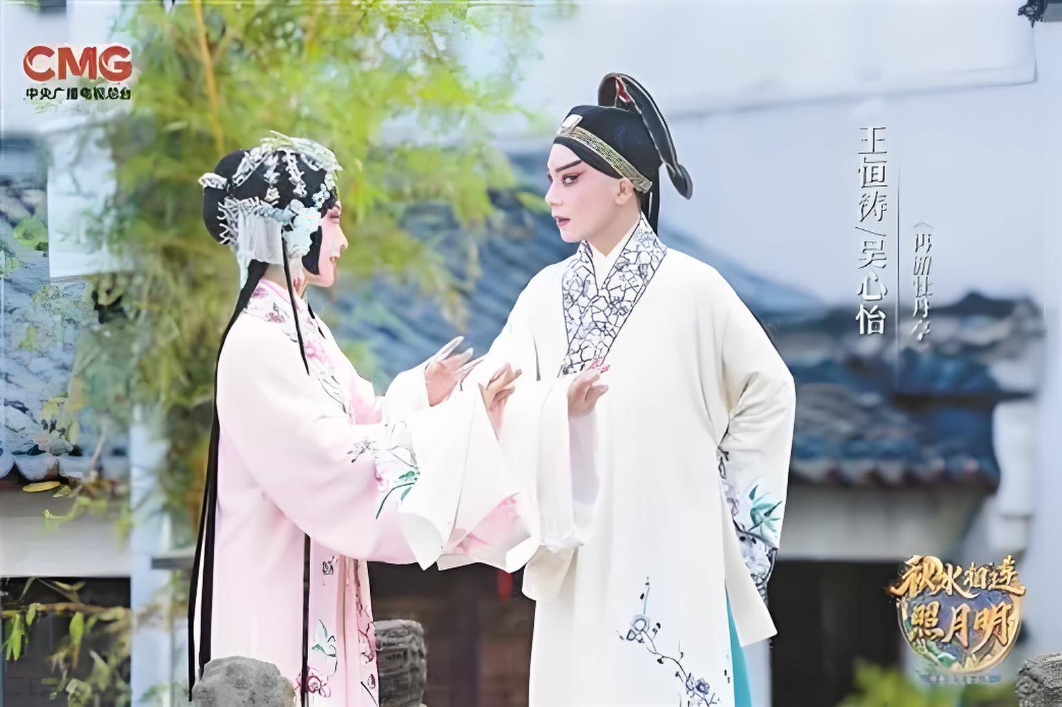 尹鸿丨古韵今声，别样花火