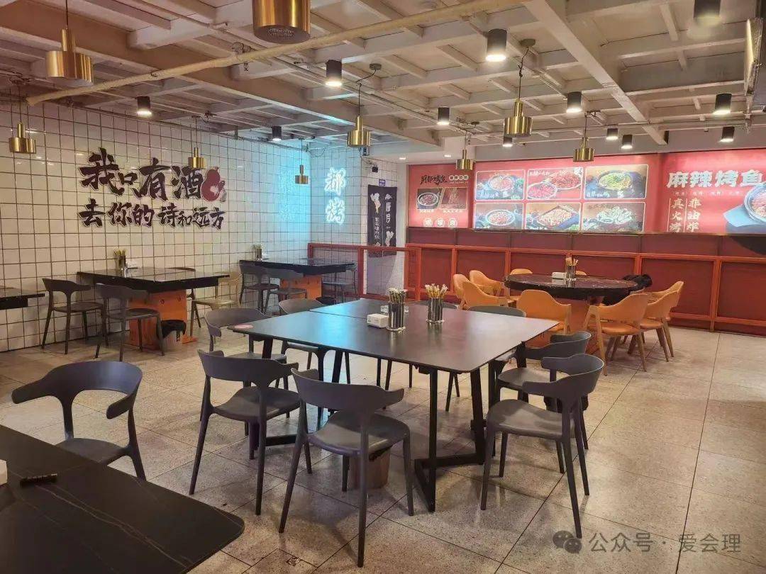 爱会理网丨便民信息20240808