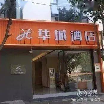 爱会理网丨便民信息20240808