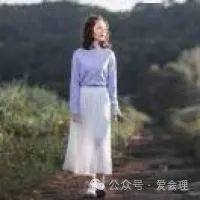 爱会理网丨便民信息20240808