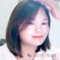 爱会理网丨便民信息20240808