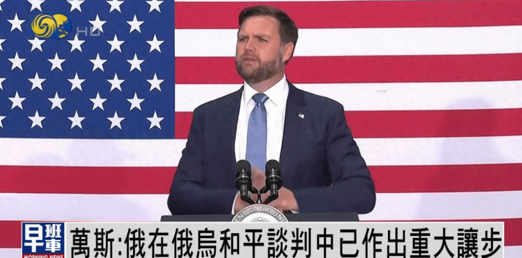 欧洲突然内讧，多国拒绝派兵！俄罗斯百万大军压境，谁都挡不住了？