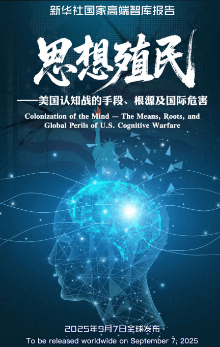 阅兵：武斗赢了，文攻输了？