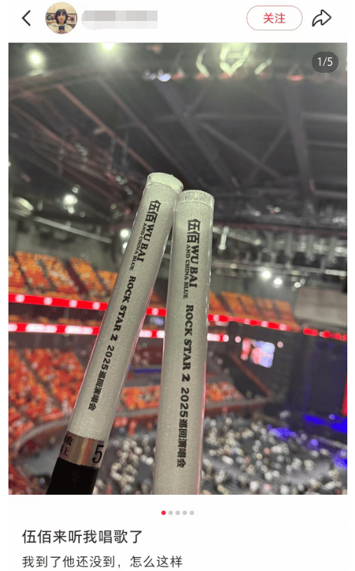 一觉醒来,一大批青岛人嗓子哑到说不出话!上万人喊了几小时还不算完,齐声要求:加班,加班,加班