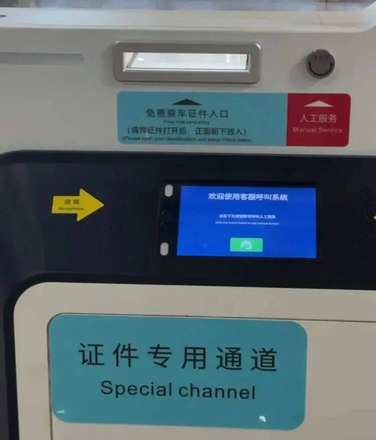 上海地铁宣布：正式投入使用！市民激动：通行时间缩短一半