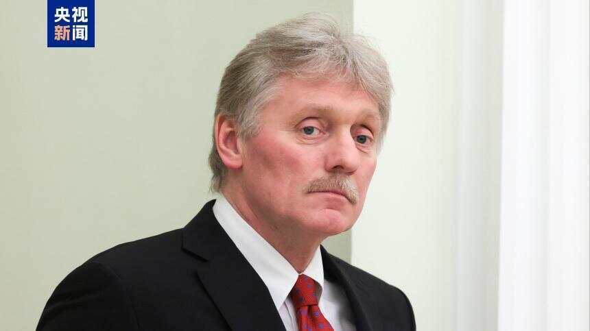 早安!世界丨泽连斯基:乌克兰决定开放武器出口;美国正式公告:征收欧盟汽车15%关税