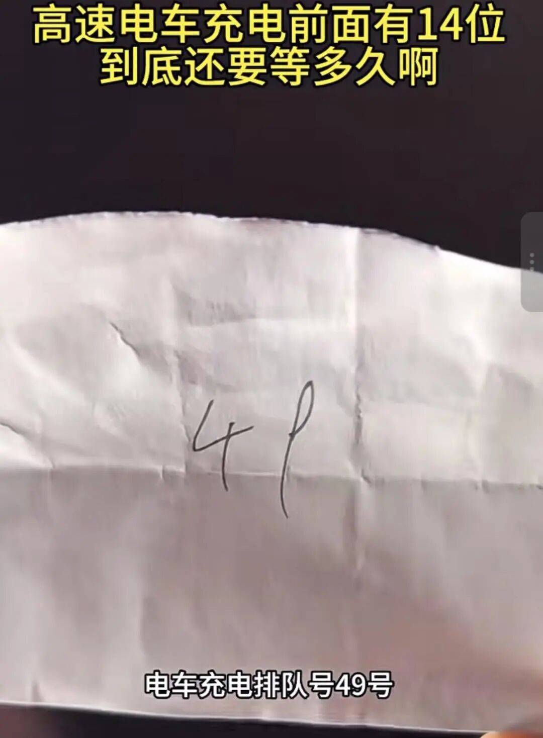 “第一天出去旅游的人已老实”！售罄、约满，多地景区紧急提醒！有的一天涌入44万人