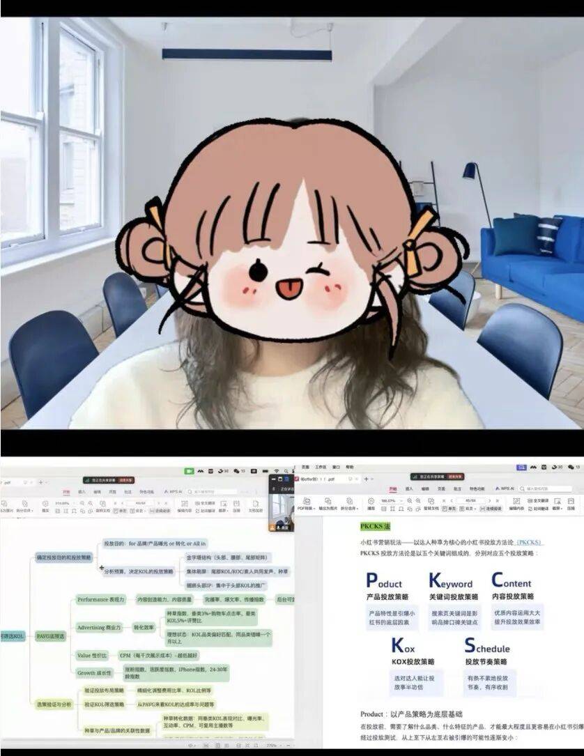 女子假冒字节在职高管，6000元指导面试包内推，多人被骗，求职服务乱象曝光