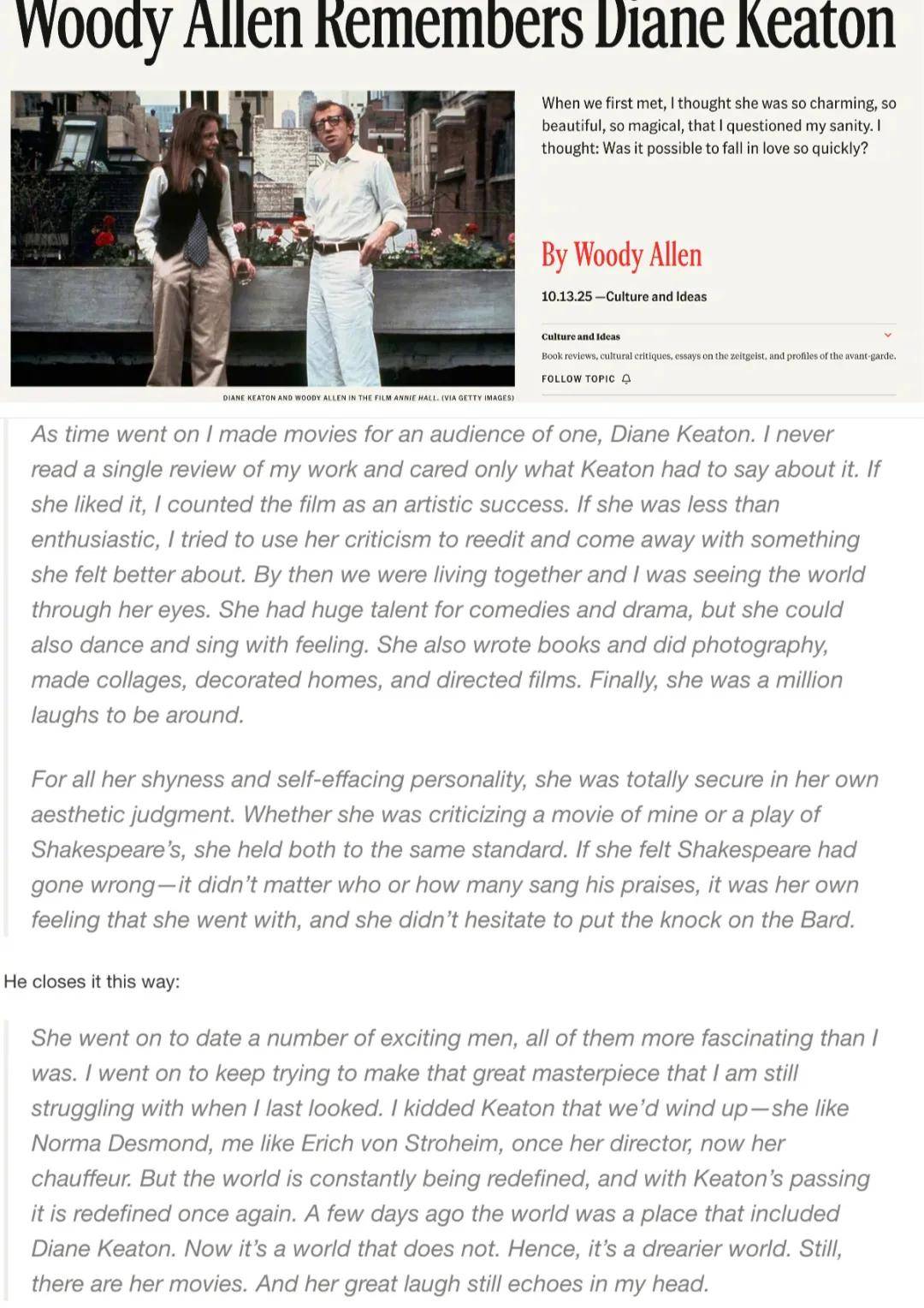 79岁奥斯卡影后离世,她是男神收割机,松弛中性风穿搭鼻祖