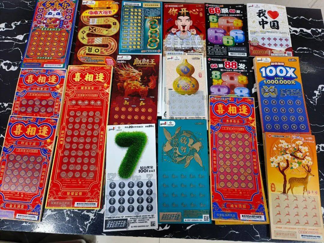 男子偷300张“刮刮乐”后连夜出逃,还玩“车票障眼法”,民警3分钟极限抓捕!