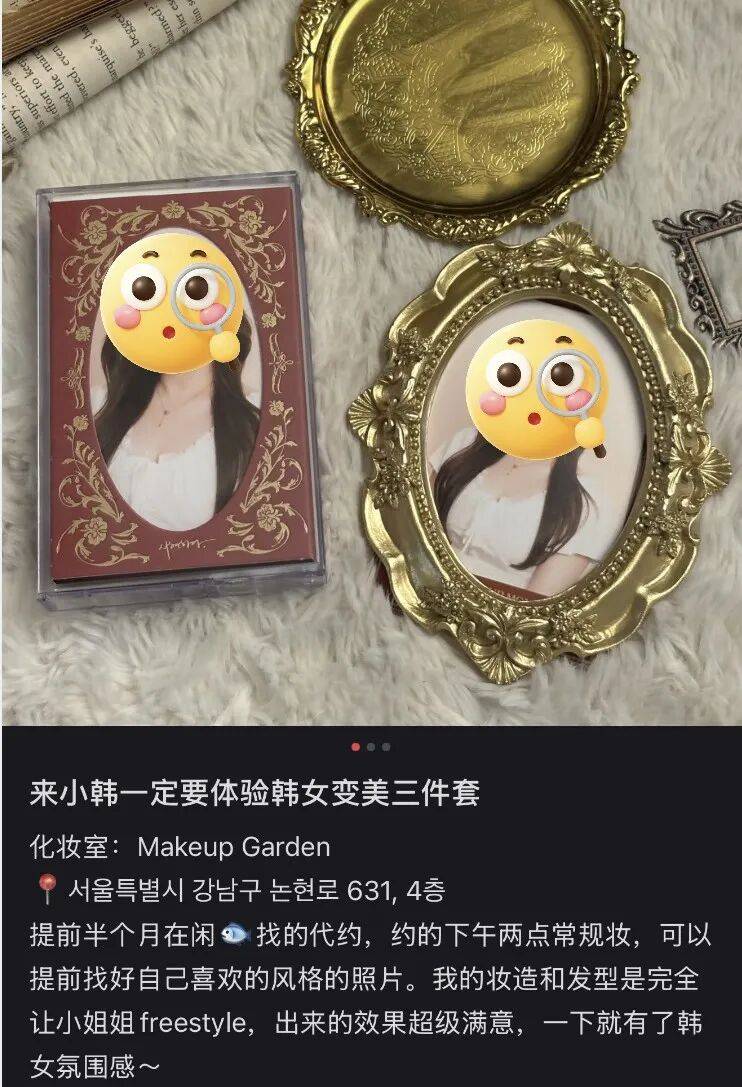 “打车300、烤肉1000”,第一批免签去韩国的人已经“破产”了