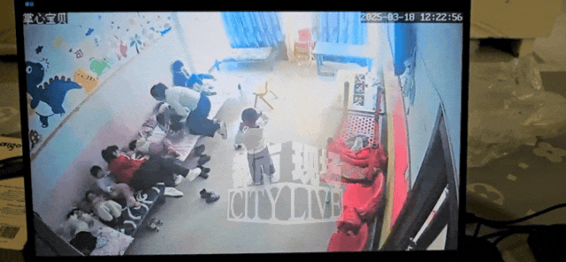 一地4名教师被拘留