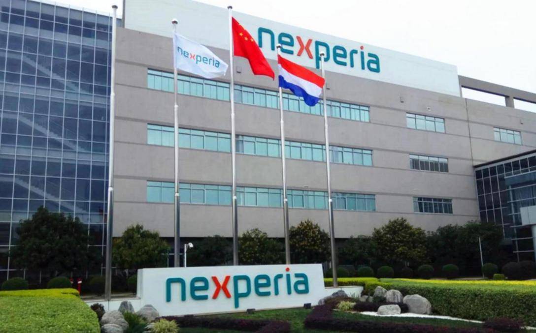 荷兰主动把电话打到北京，不认错也不归还中企管理权，中方寸步不让：必须拿出个交代