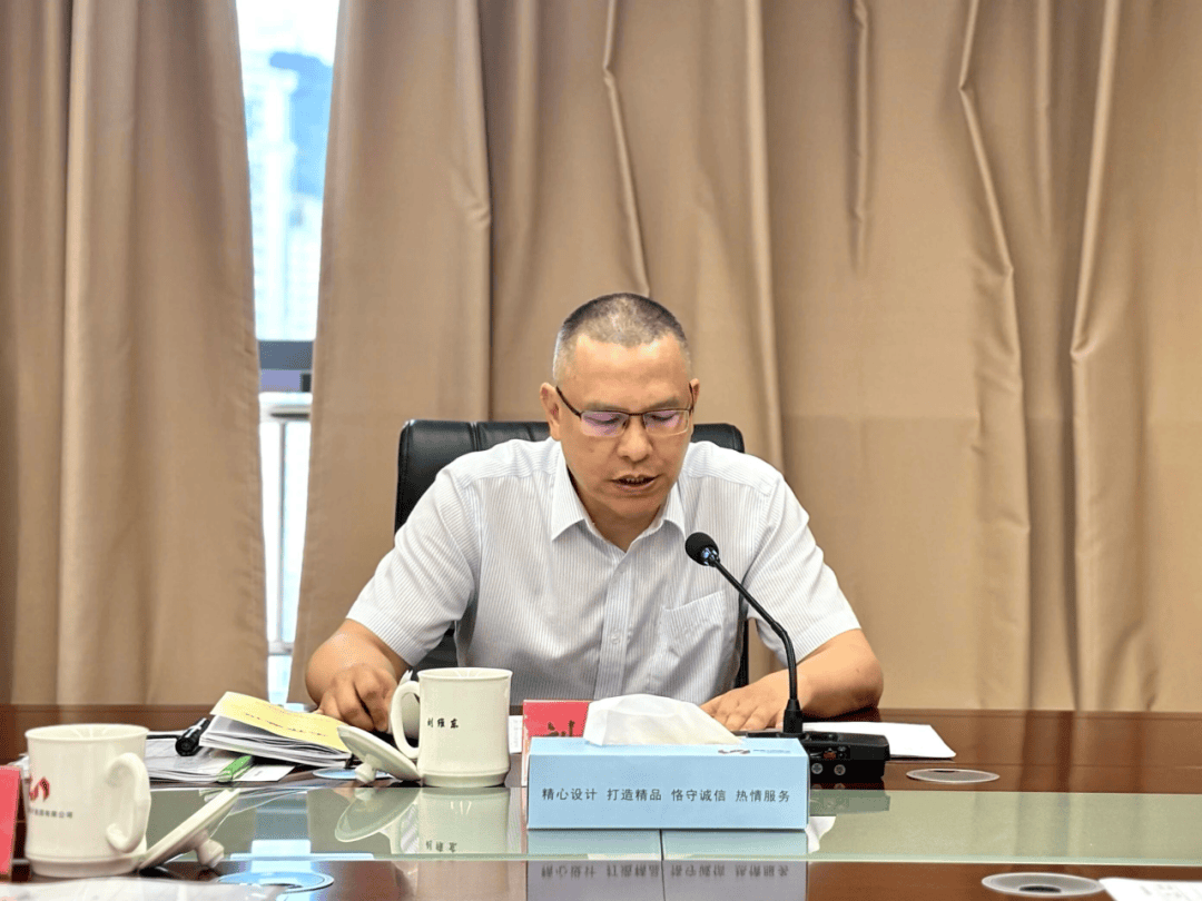 福建一国企党委书记，任上被查（附简历）