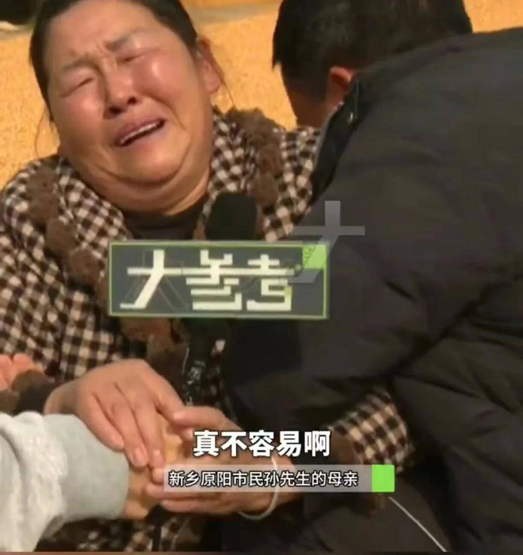 河南一男子网上联系买家，28万卖掉家中100多吨小麦，两天后因资金涉诈被冻结，小麦也不知去向