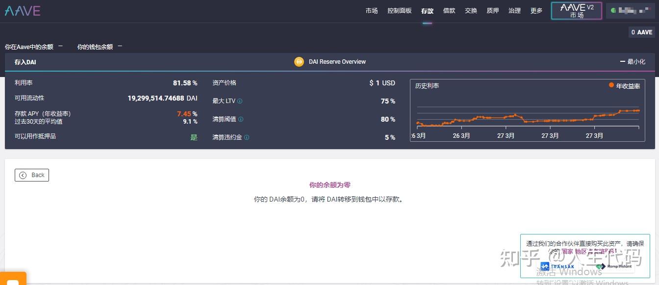 艾达币交易网站(艾达币交易网站有哪些)