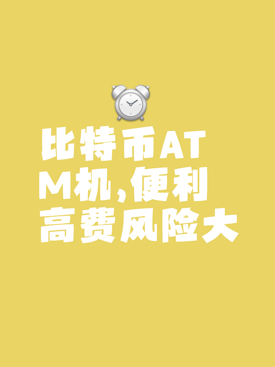 比特现金交易官网(比特现金交易官网网址) 比特现金交易官网(比特现金交易官网网址)
