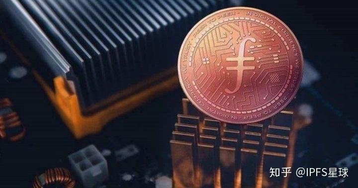 IPFS交易所投资(ipfs交易所怎么样) IPFS交易所投资(ipfs交易所怎么样)