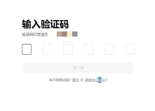 艾达币交易APP下载(艾达币交易app下载安装)