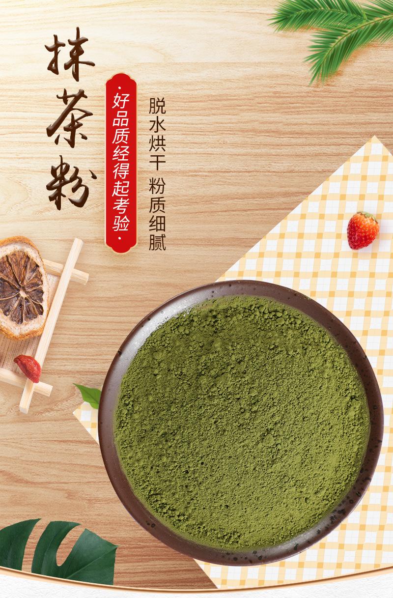 抹茶交易网站(抹茶交易官方网址)