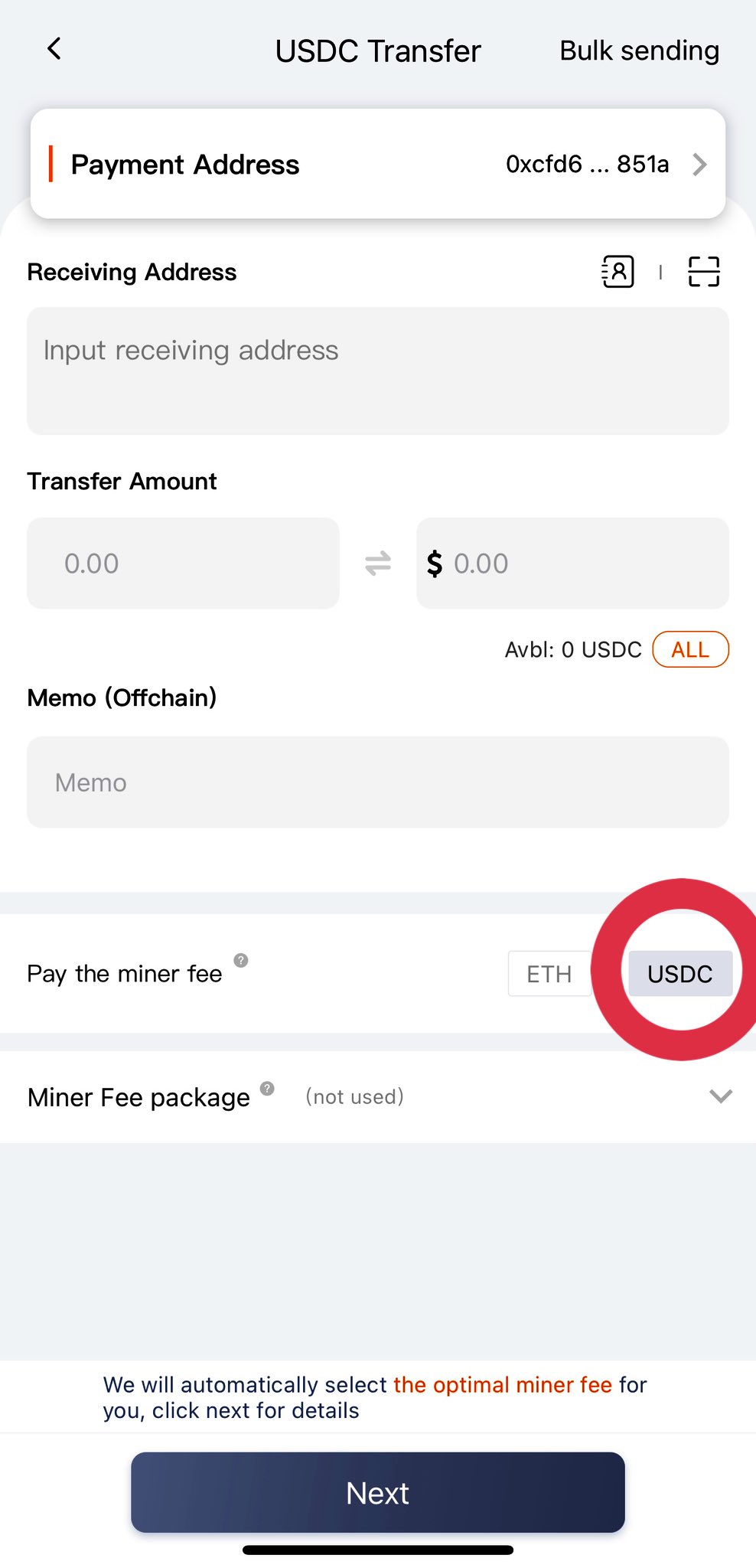 比特现金app(比特币能卖出去换成现金吗)