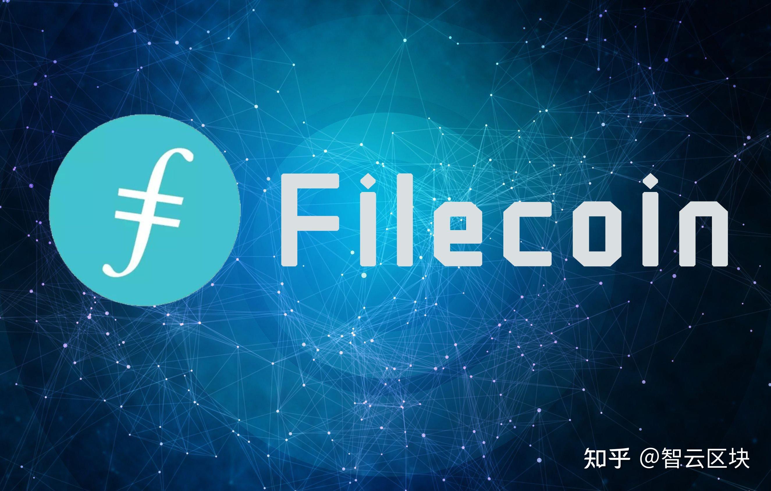 IPFS交易网站(ipfs官网最新消息)