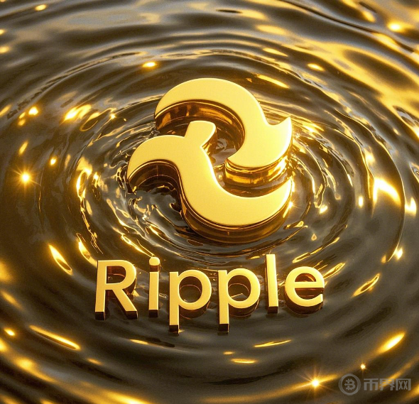 瑞波币交易官网(瑞波币交易所app) 瑞波币交易官网(瑞波币交易所app)