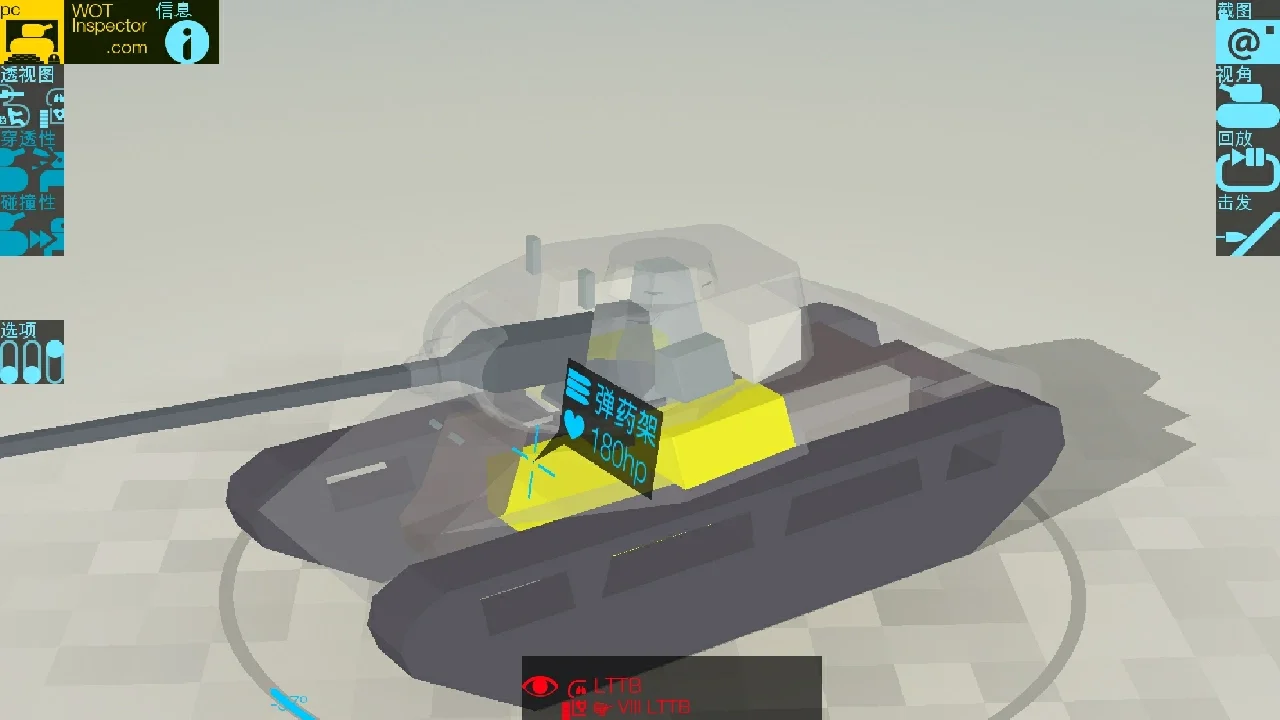 LTCapp(ltc钱包app下载安装最新版)