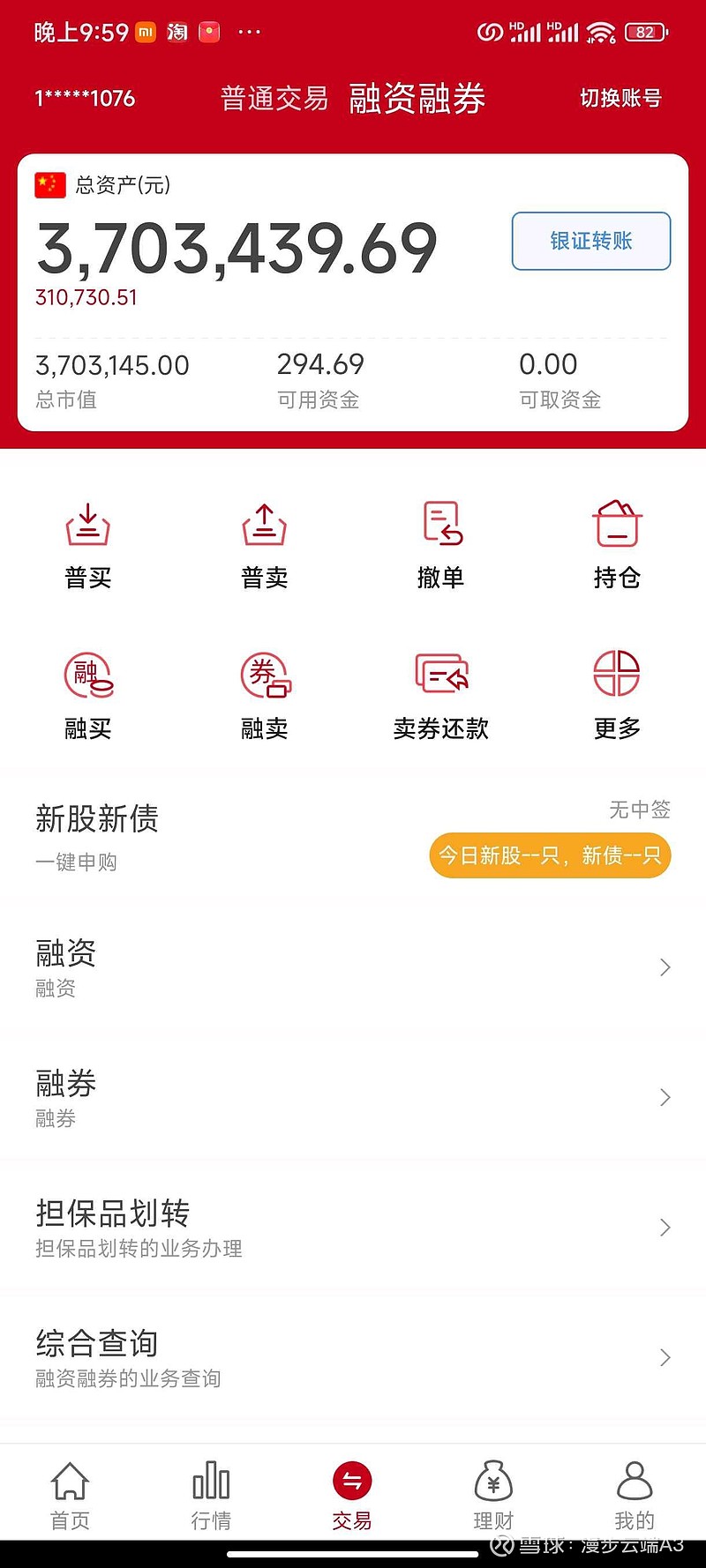 泰达币app(988pay钱包app官方下载) 泰达币app(988pay钱包app官方下载)