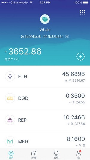 ETHapp(eshareapp官网)