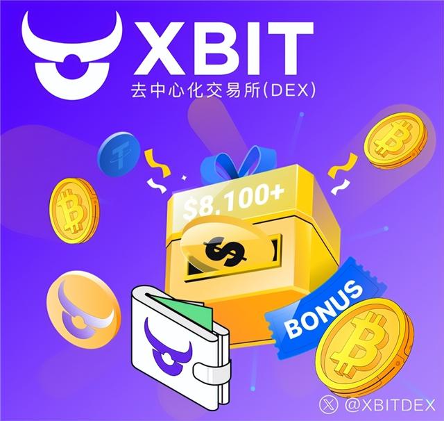 BTC交易平台(中国btc交易平台)