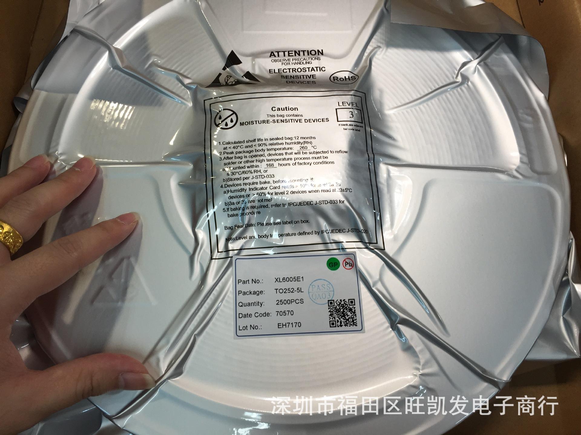 LTCapp(ltcatpal2启动器) LTCapp(ltcatpal2启动器)