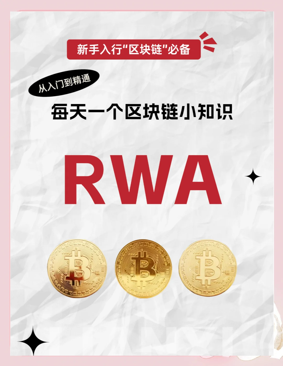 ADA交易平台(ada在哪个交易平台) ADA交易平台(ada在哪个交易平台)