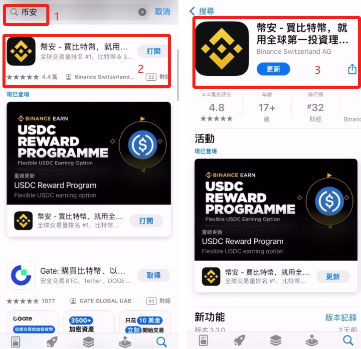 比特现金交易官网(比特现金交易所官方网站)